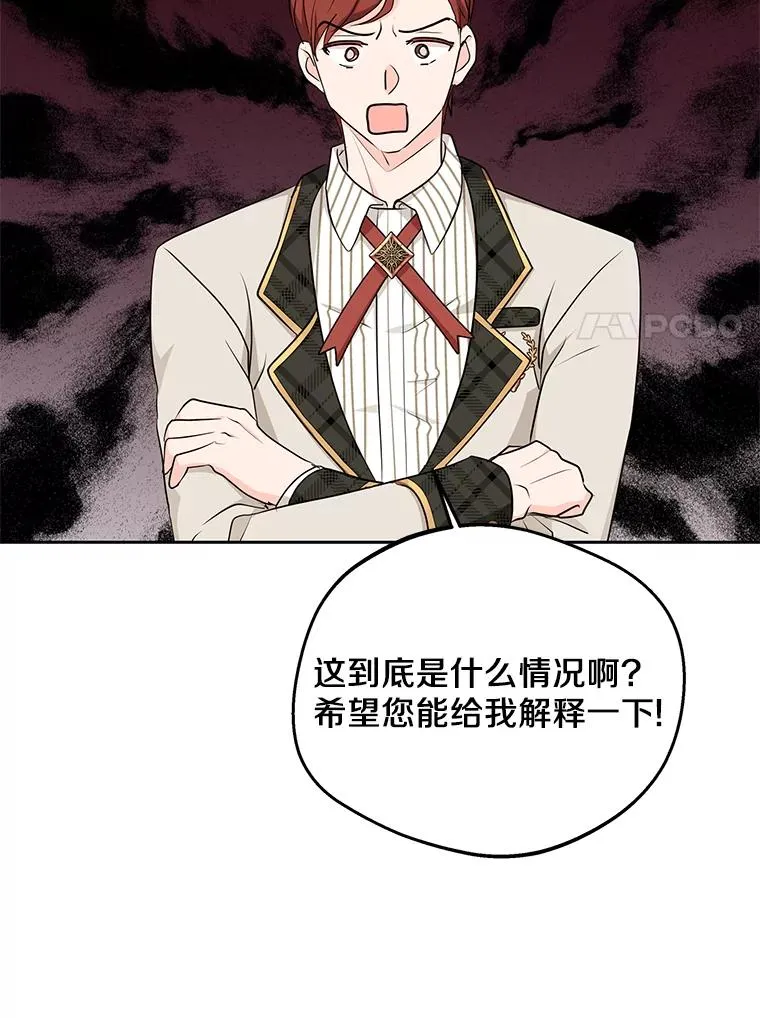 73.新计划102