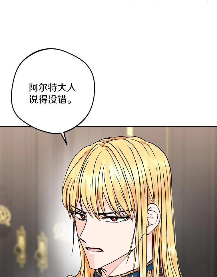 31.完胜57
