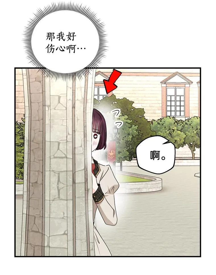40.上课41