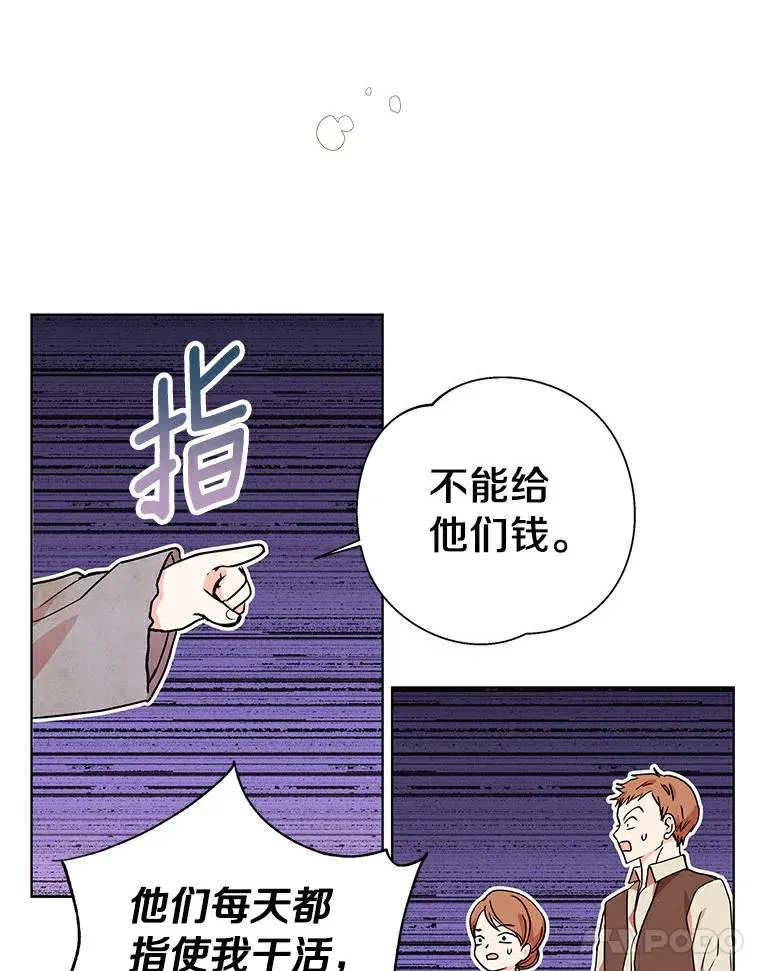 1.开启第10世126