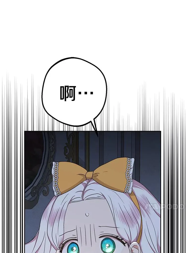 59.争吵17
