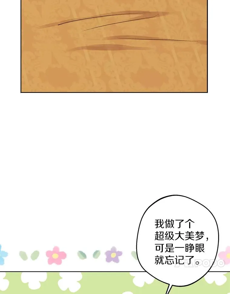 37.入学43