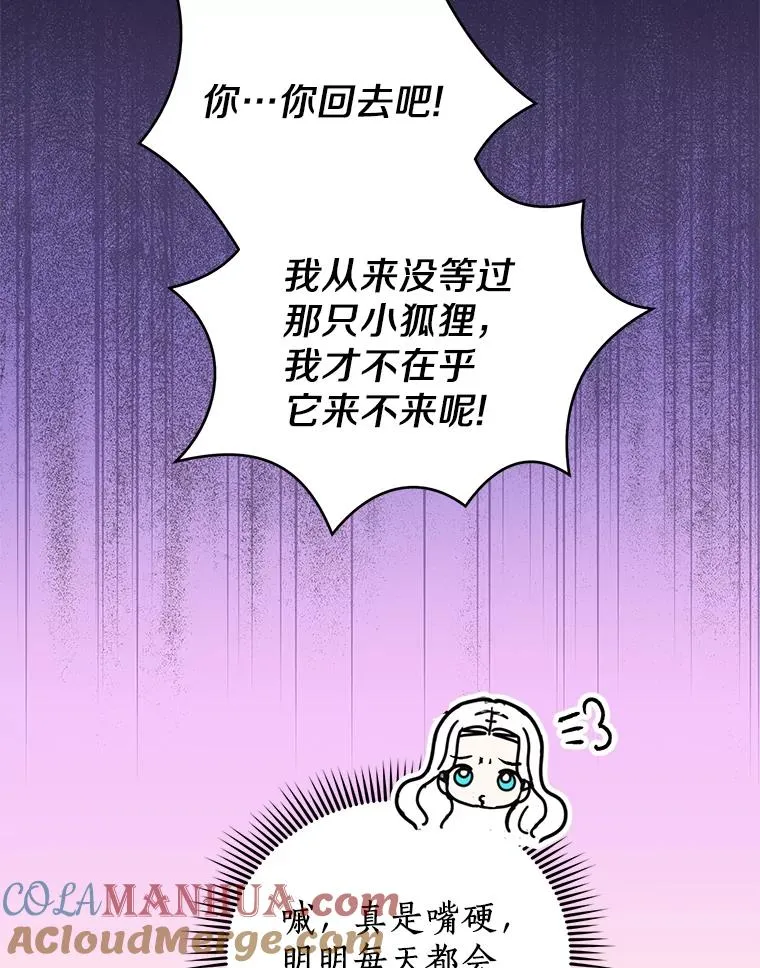 45.负责88