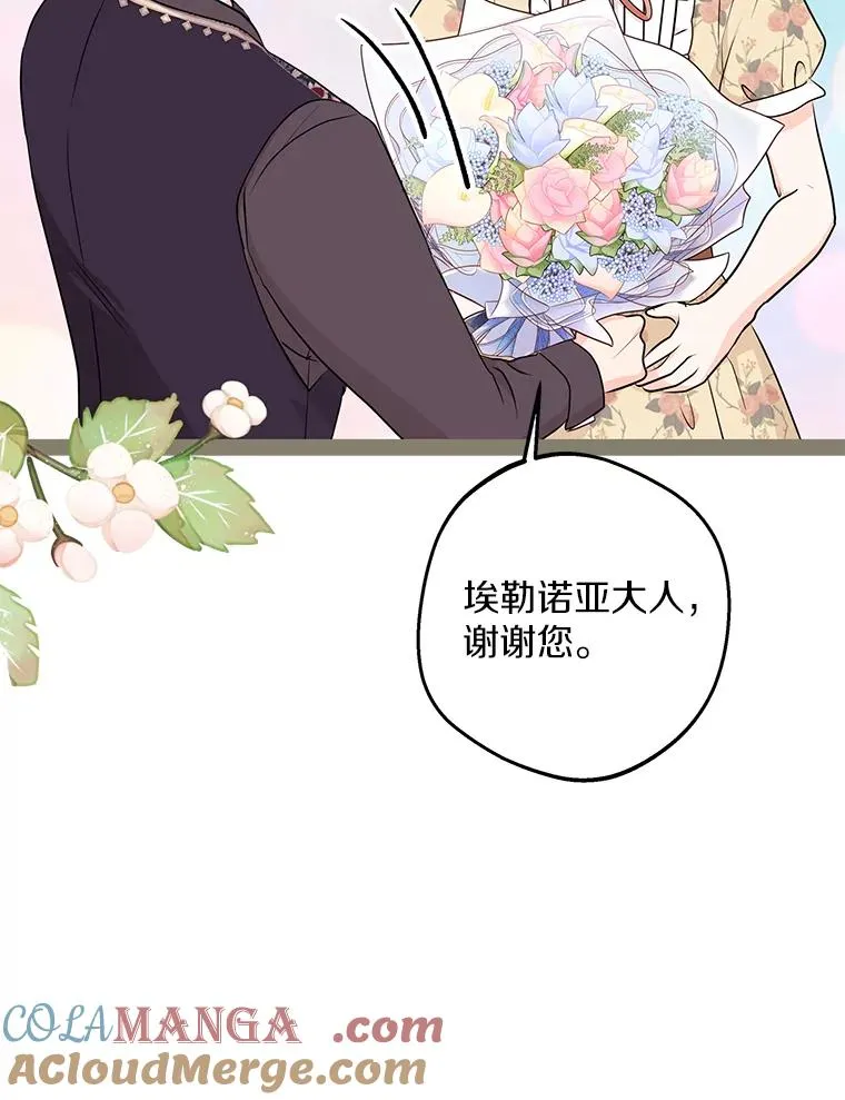 71.算命80
