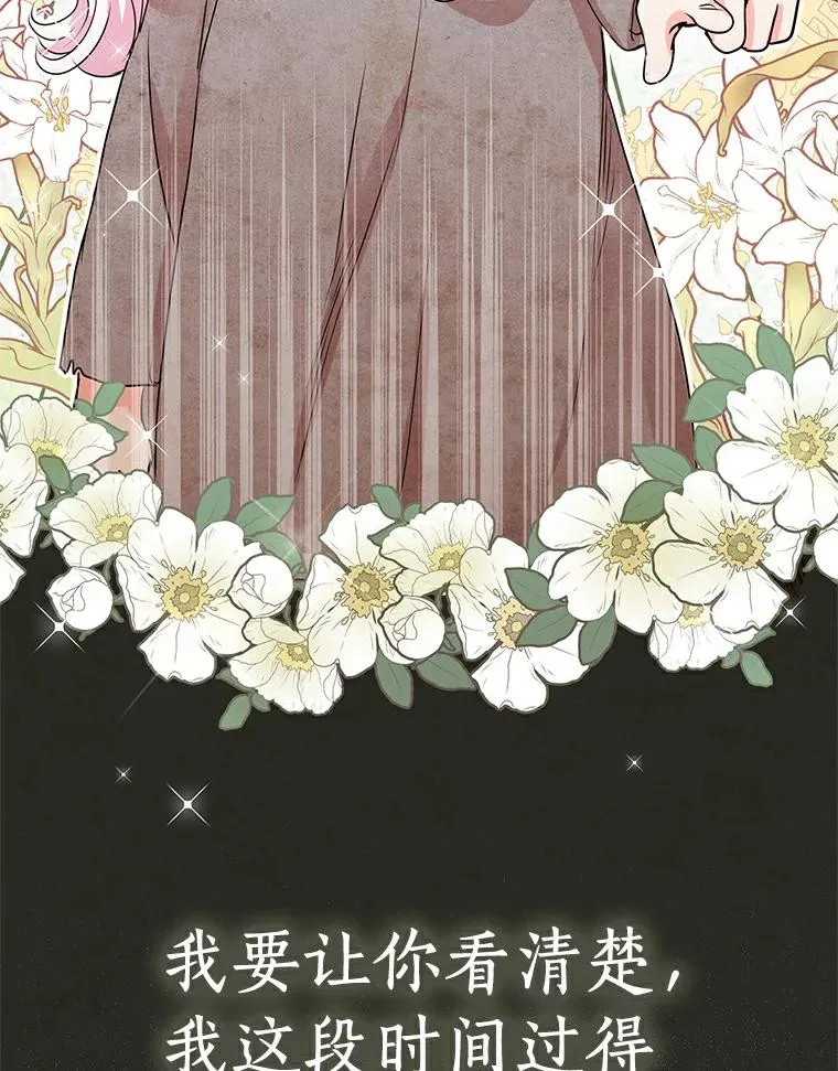 1.开启第10世129