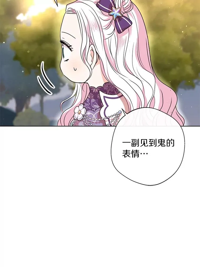 15.忠诚宣誓13
