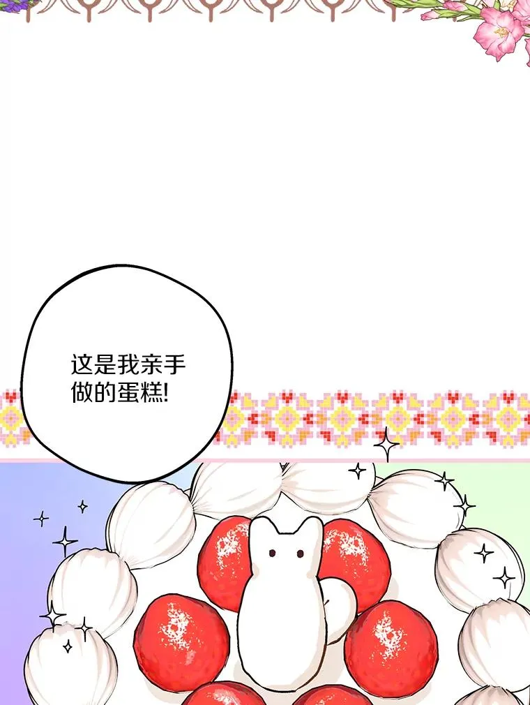 58.学以致用58
