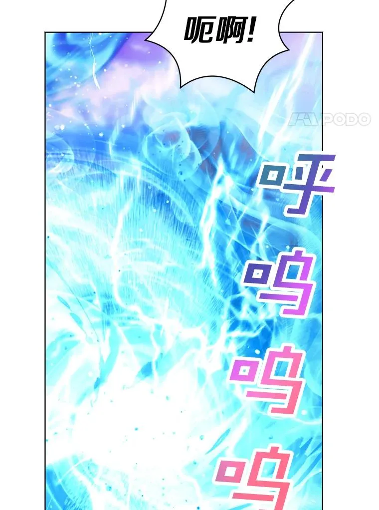 34.8岁的安莎93