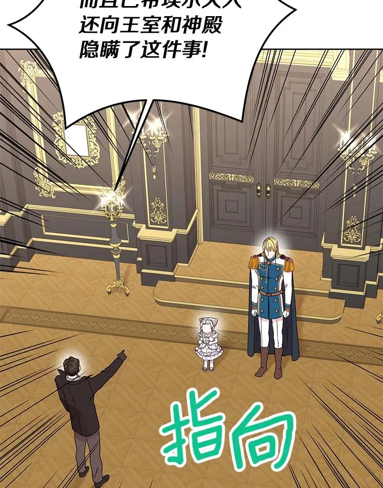 31.完胜55