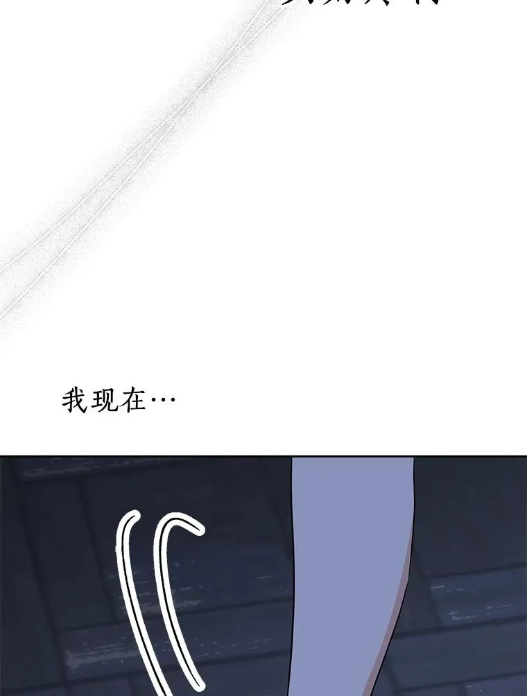 59.争吵91