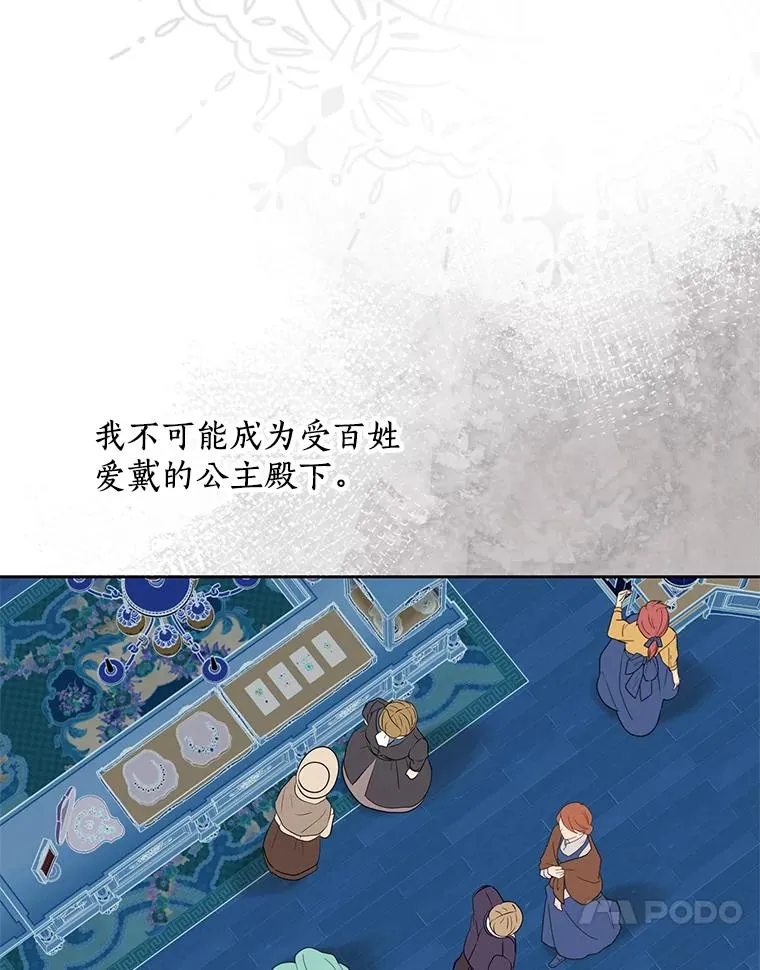 68.好想你121