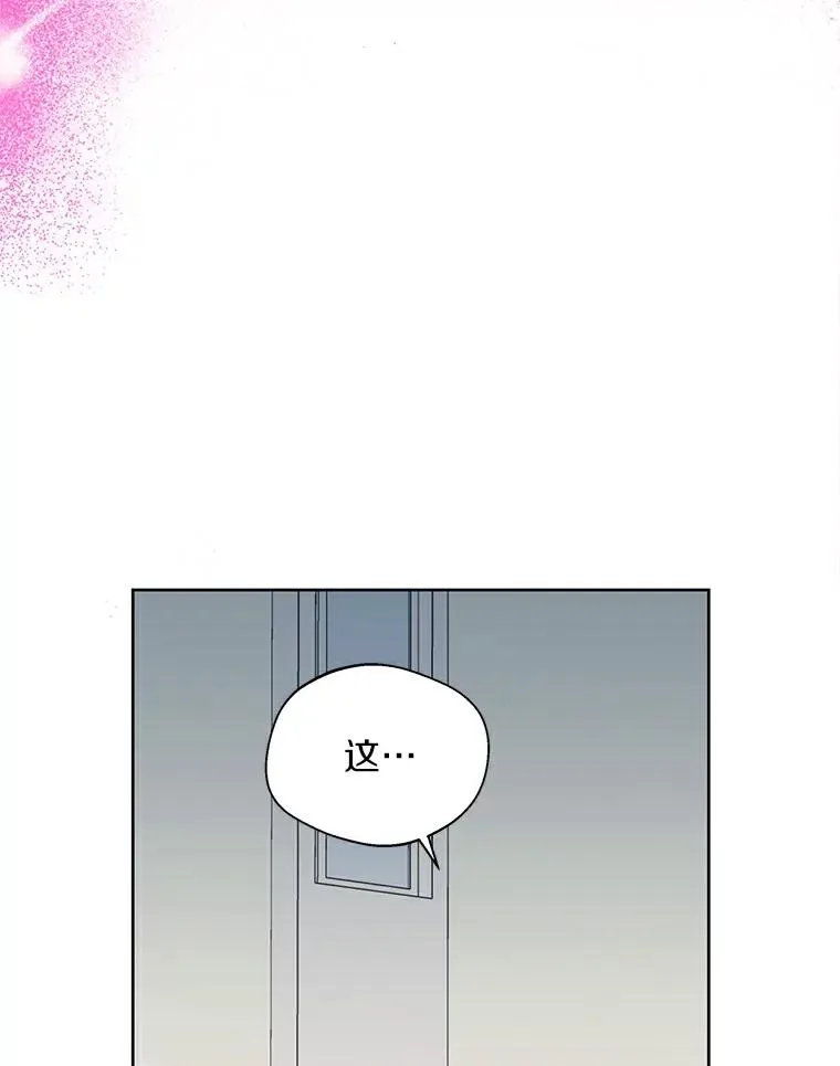 7.有所行动115