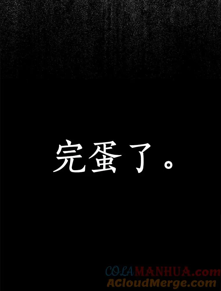 52.使节团到访24