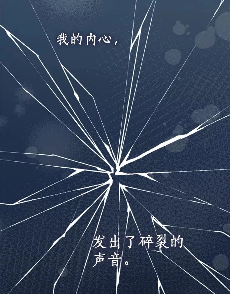 59.争吵75