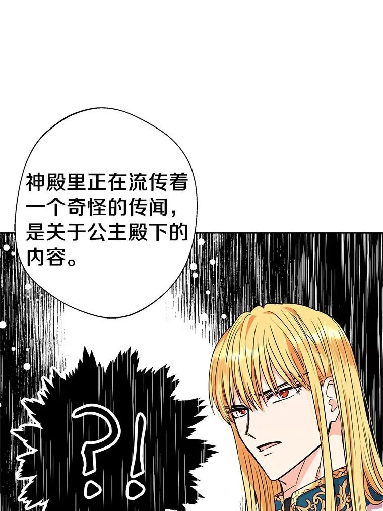 7.有所行动122