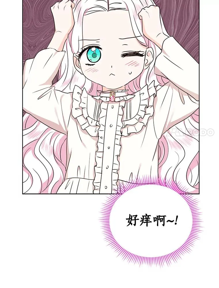 42.狩猎比赛6