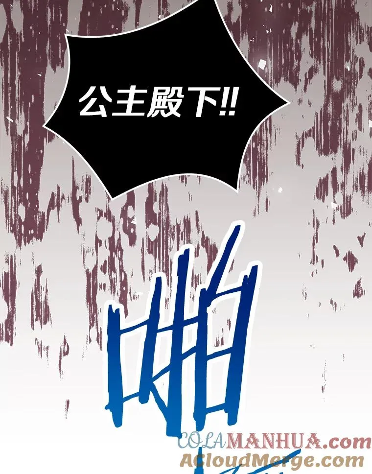28.露馅52