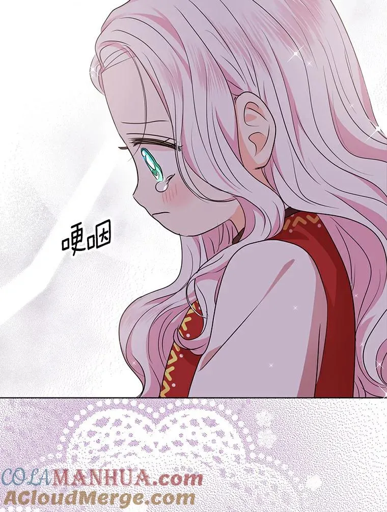 21.显现神圣力56