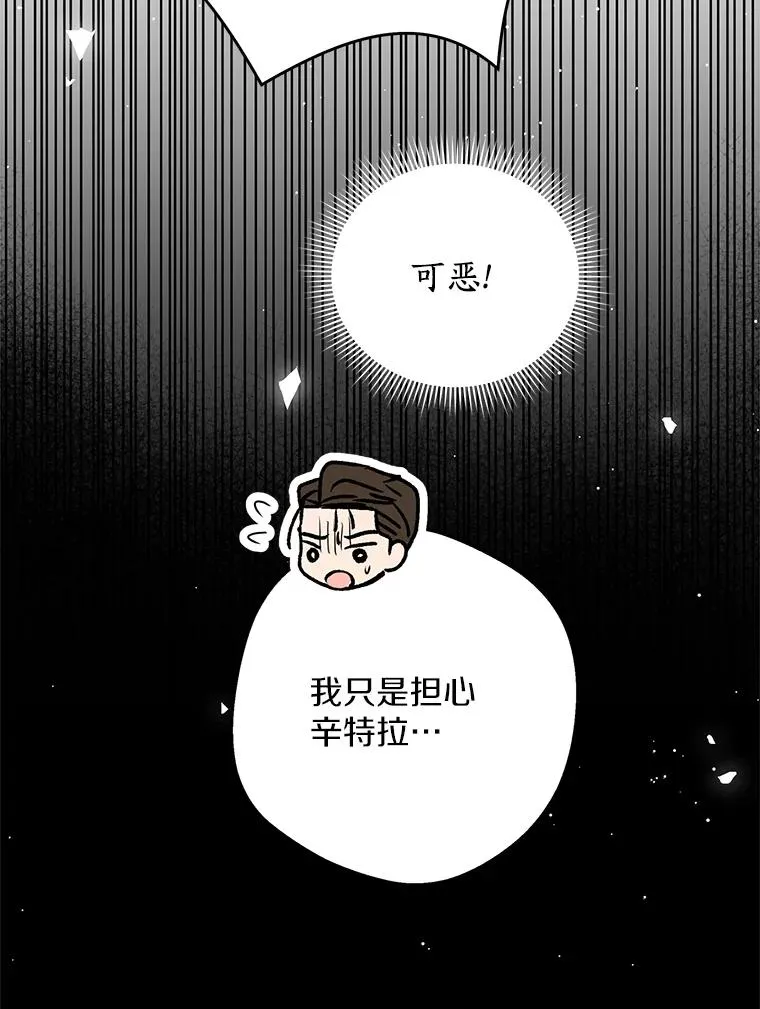 63.尊礼复行13