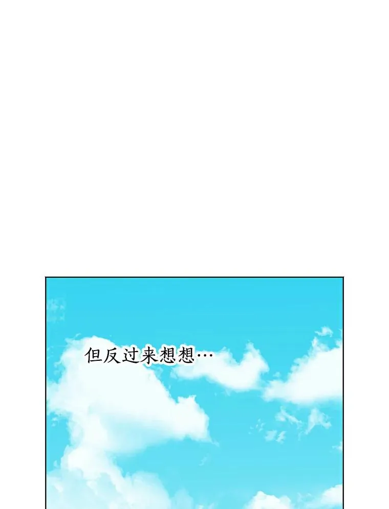 10.王宫庭园63