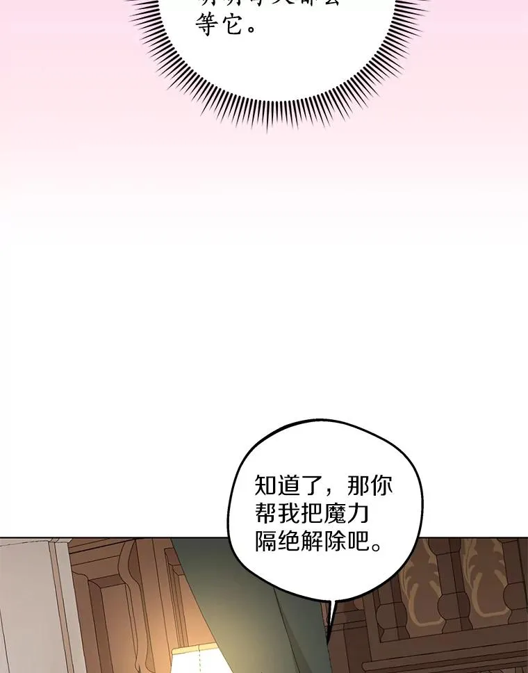 45.负责89