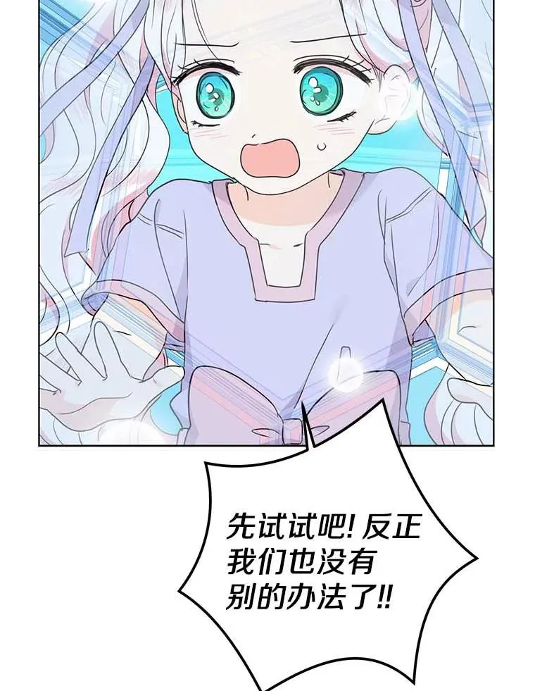 44.解救91