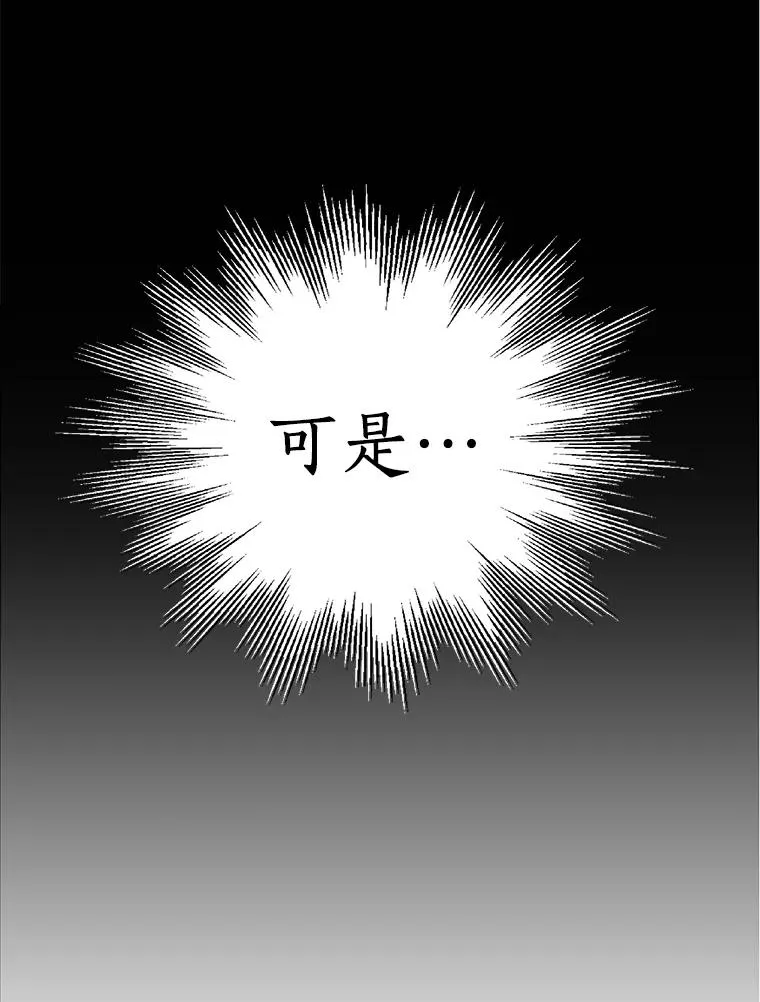 47.订婚考虑17