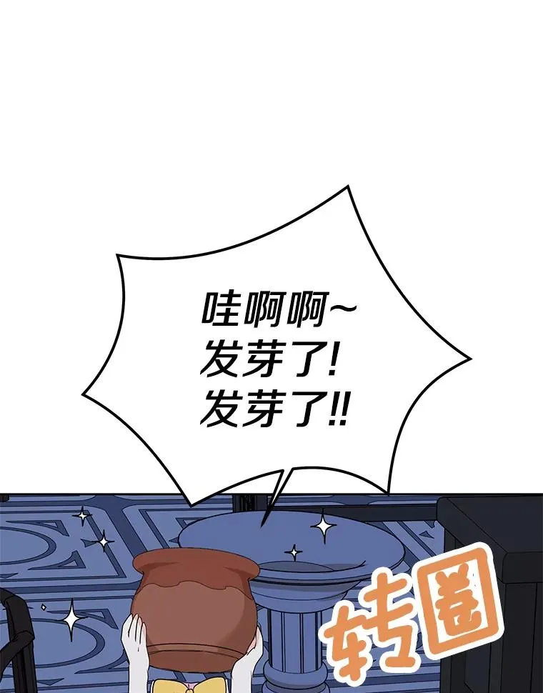 60.黯然神伤55