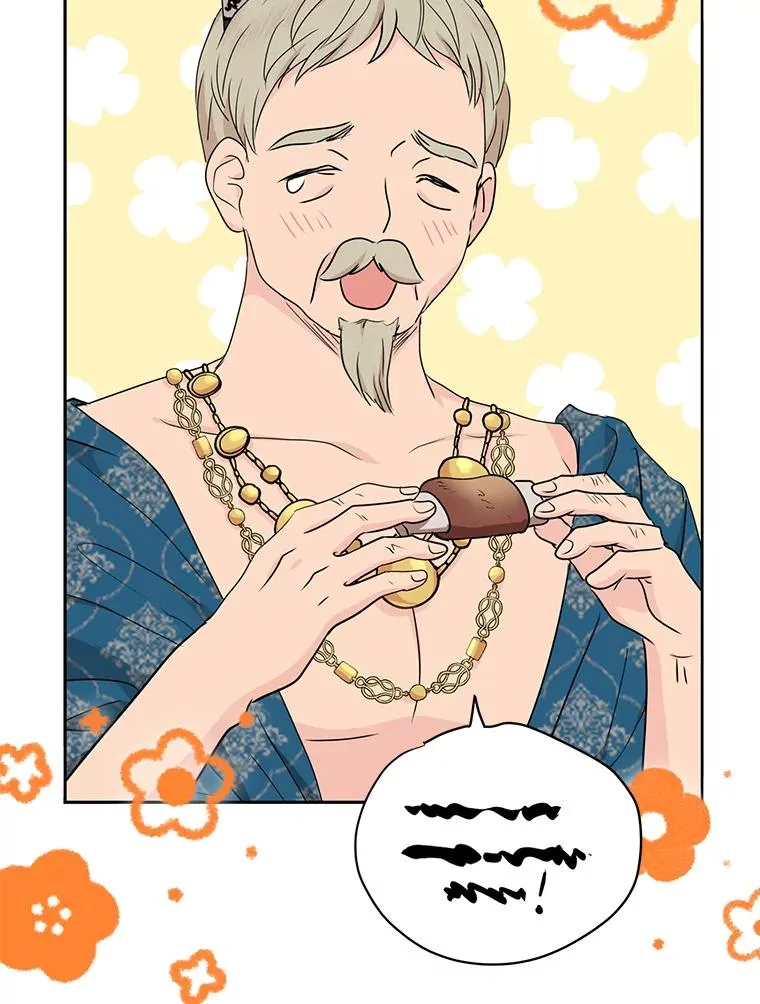 53.欢迎晚宴50
