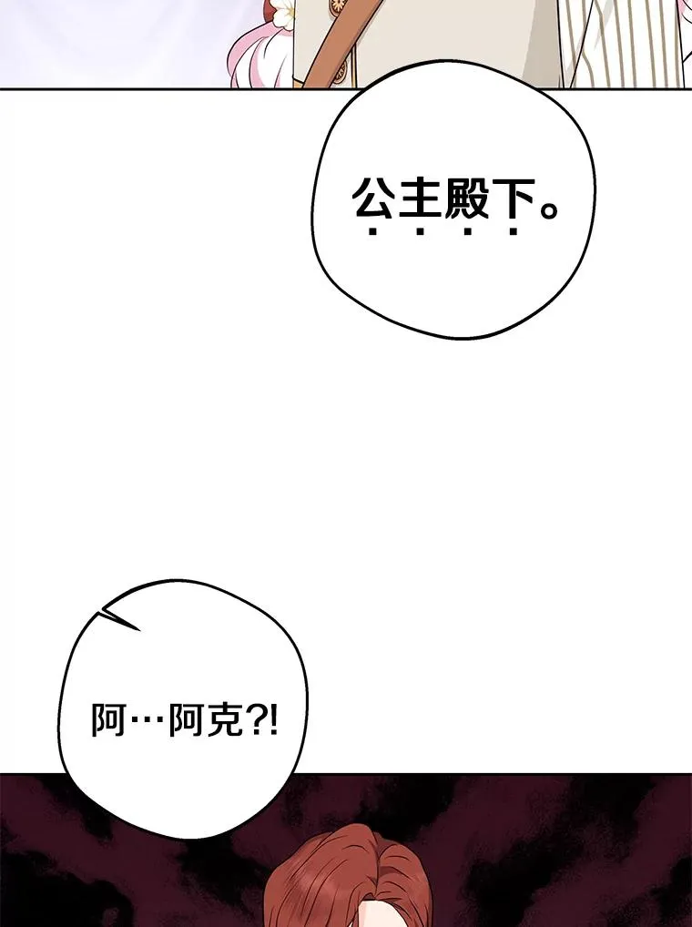 73.新计划101