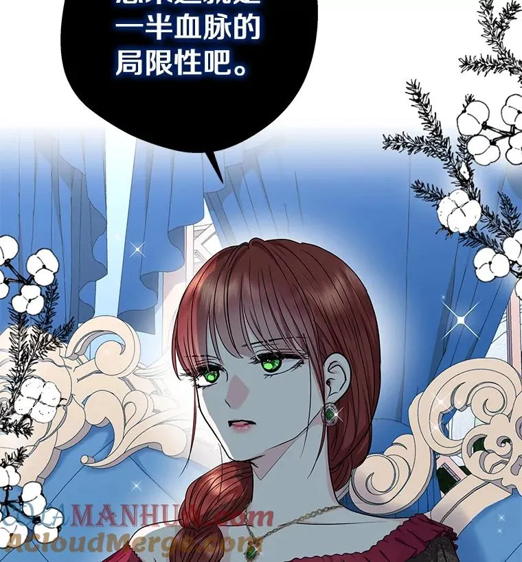 32.尤迪提姆监狱48