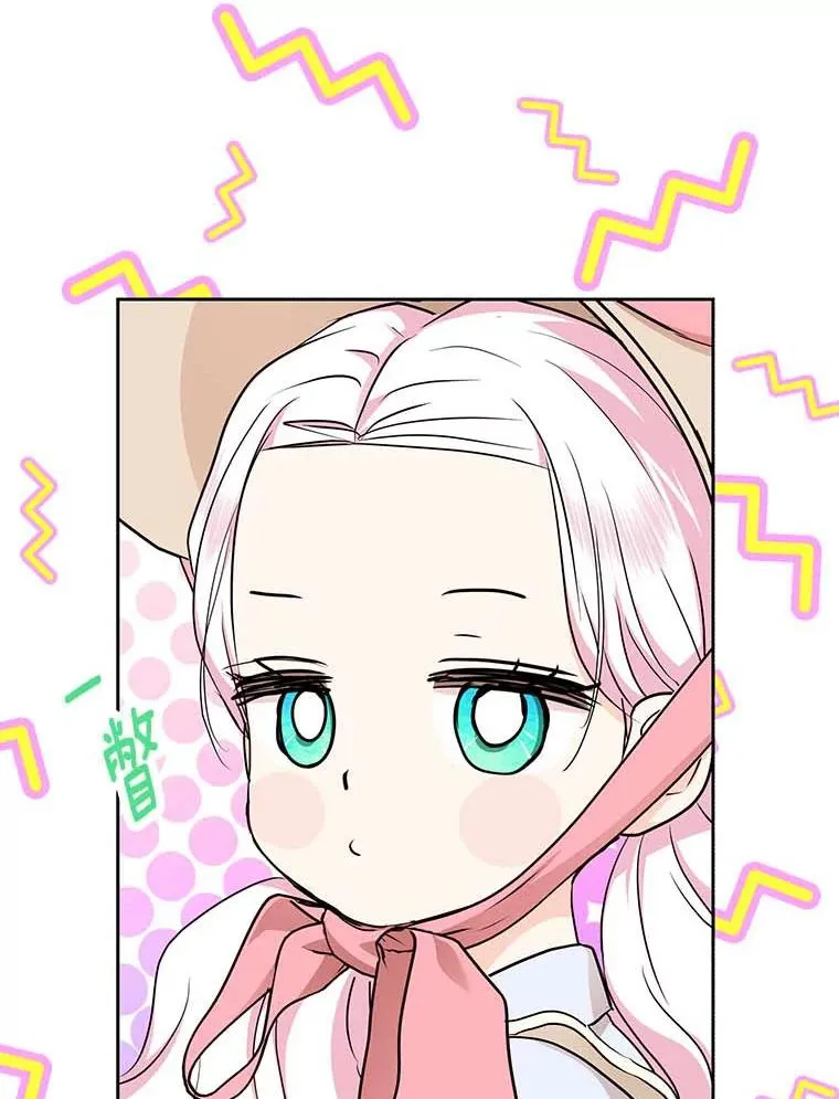66.旅行意义33
