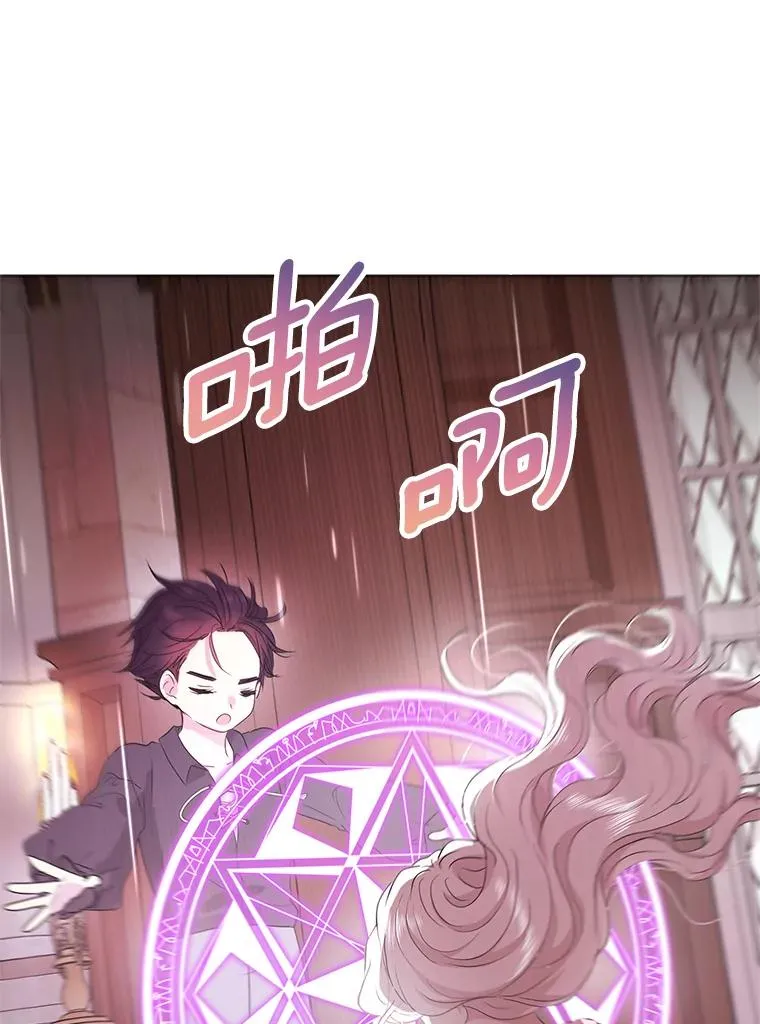 50.记忆深处53