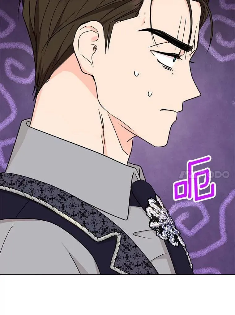 63.尊礼复行85