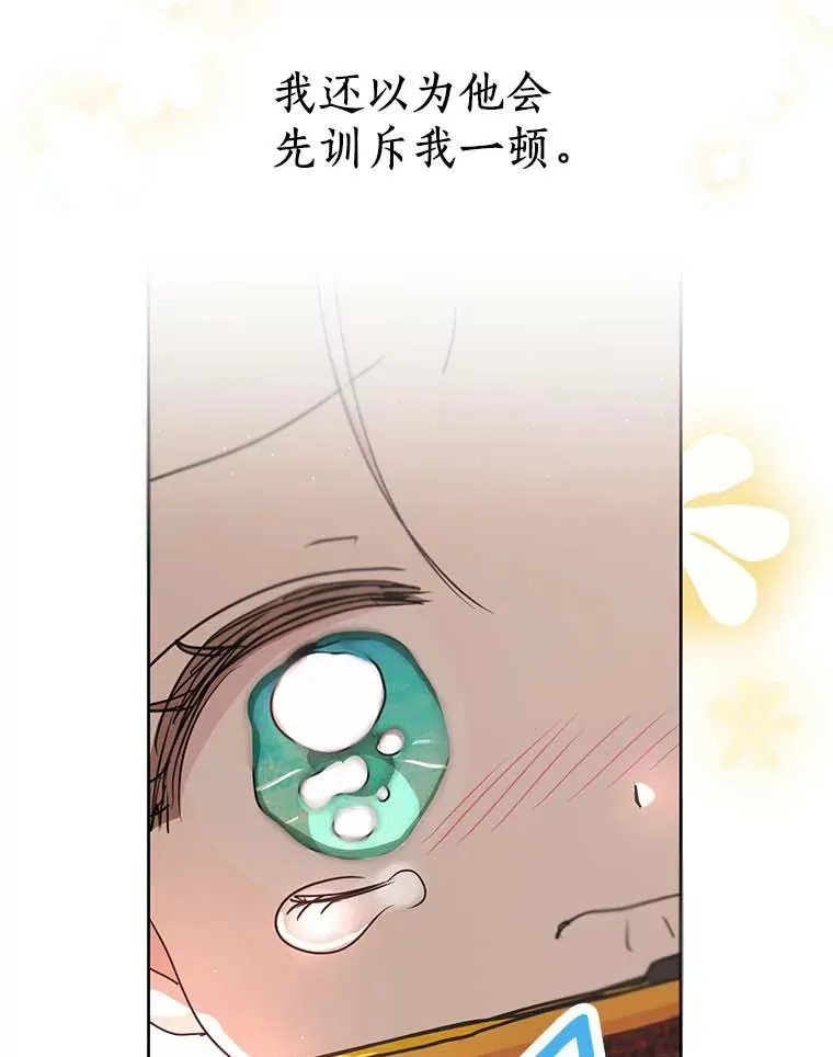 44.解救126