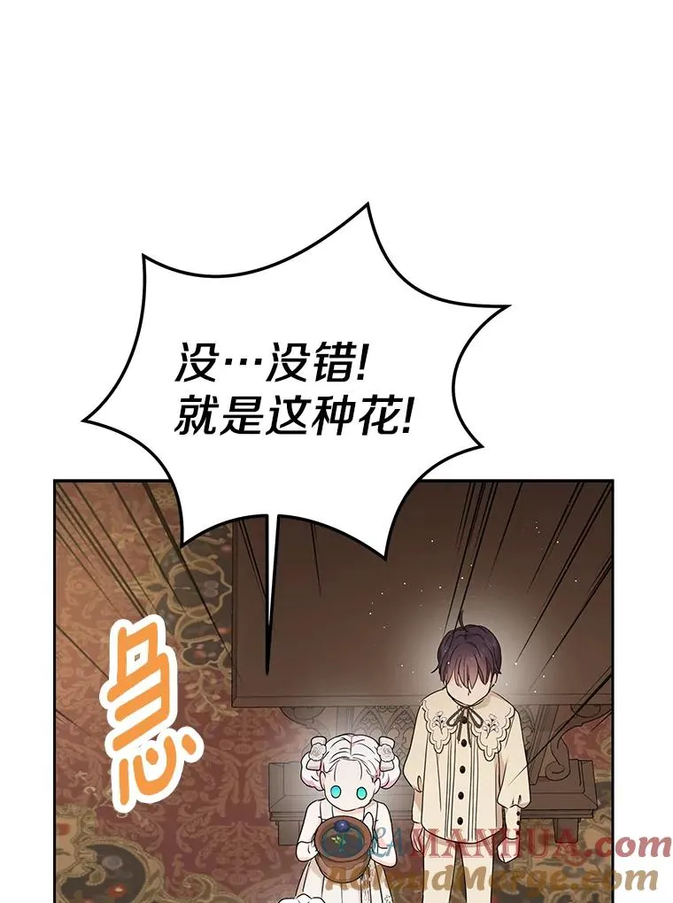 62.顺水推舟96