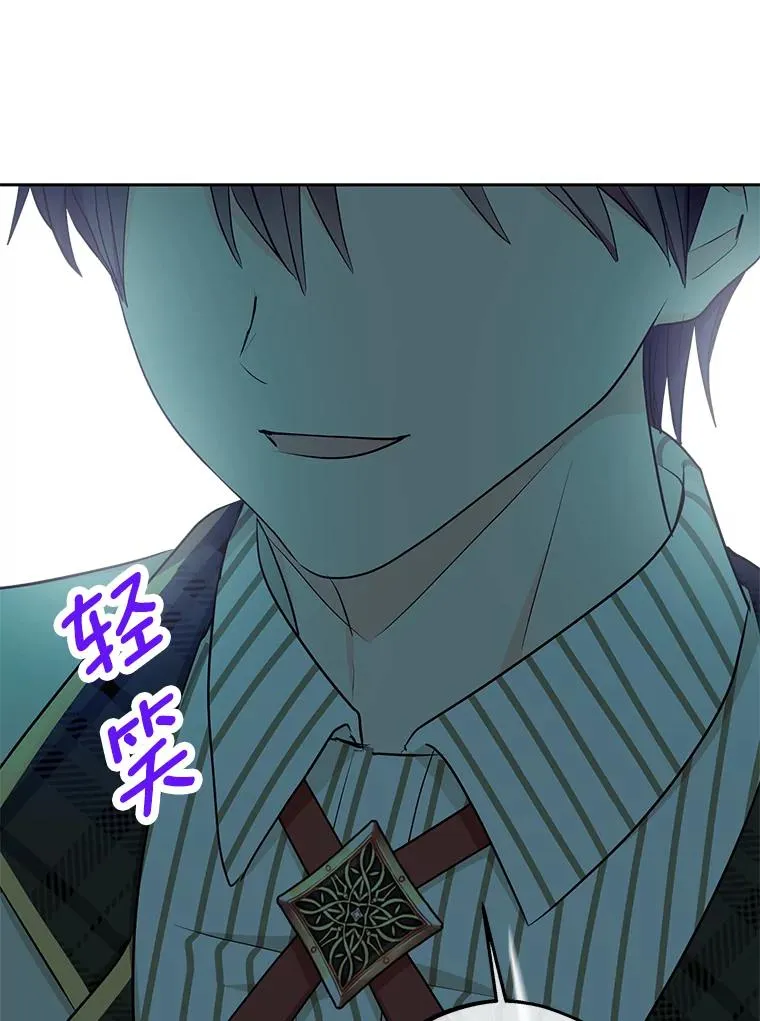 76.我要对你负责51