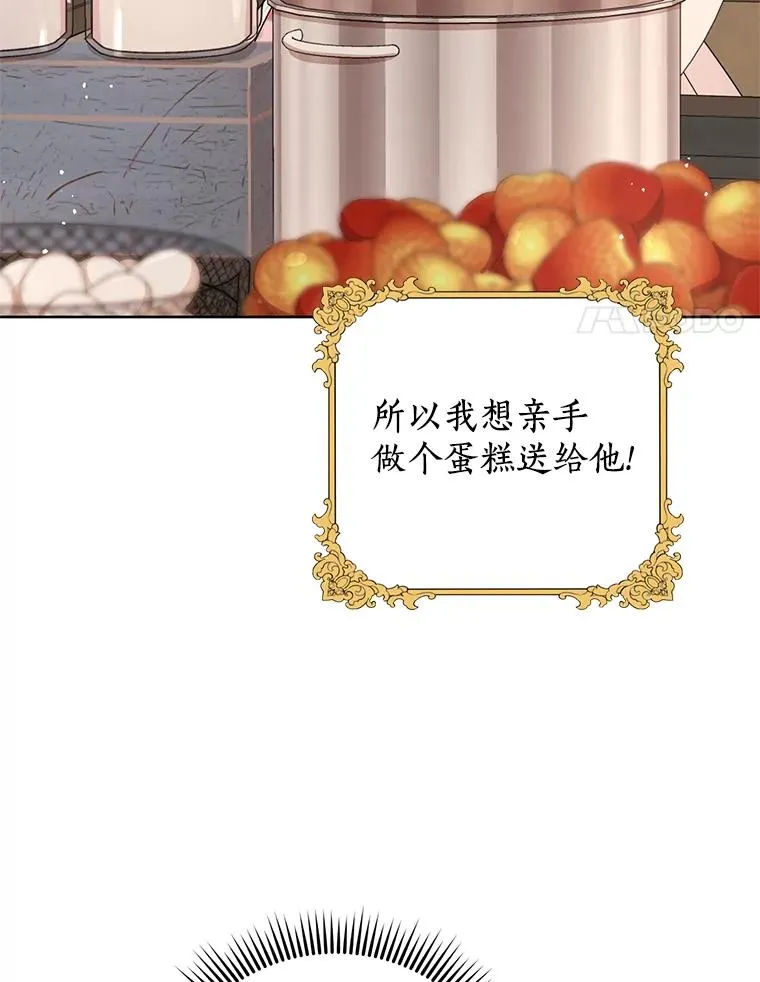 57.毫无天赋109