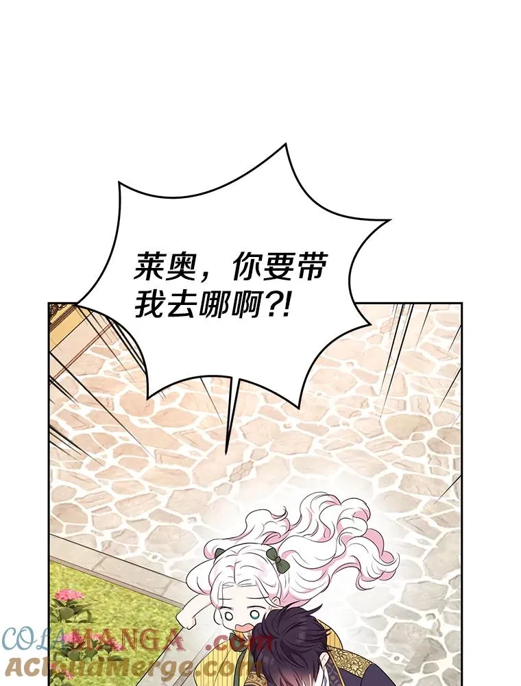 76.我要对你负责120
