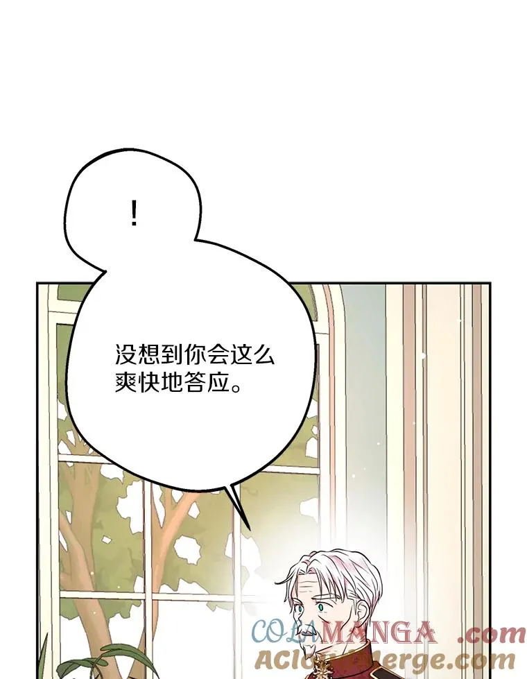 68.好想你68