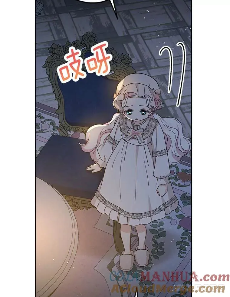 64.风起云涌36