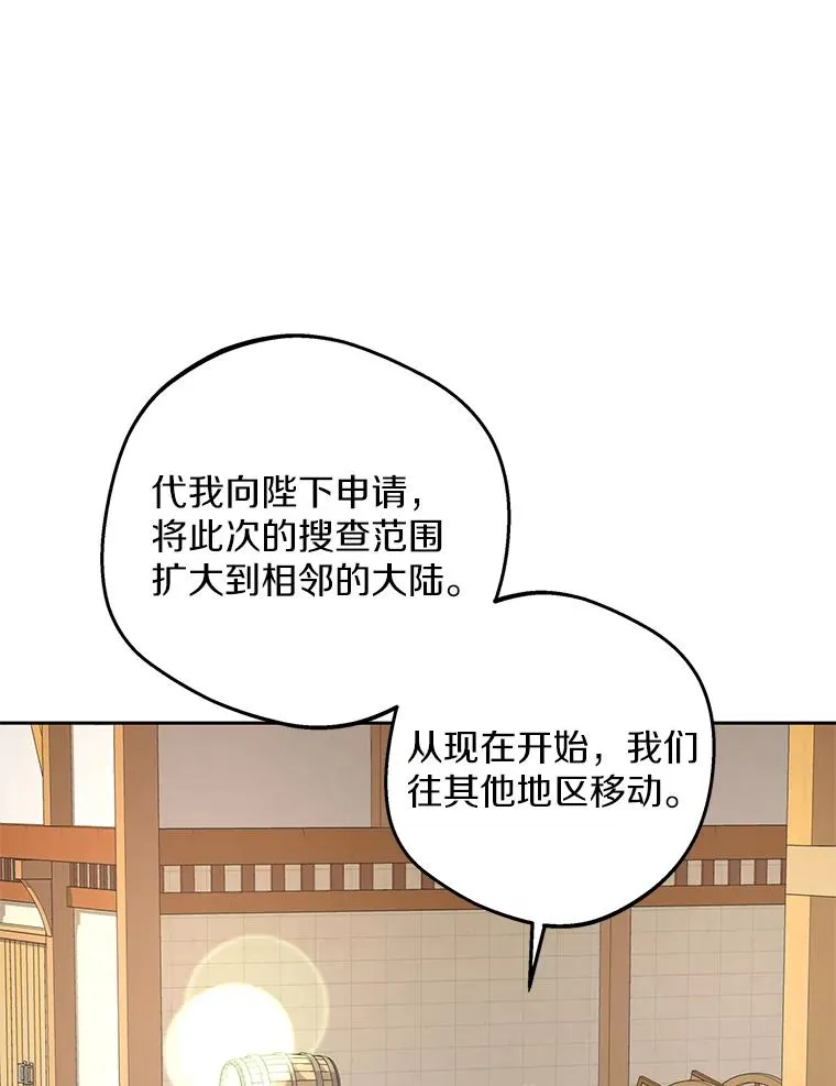 87.离别信95
