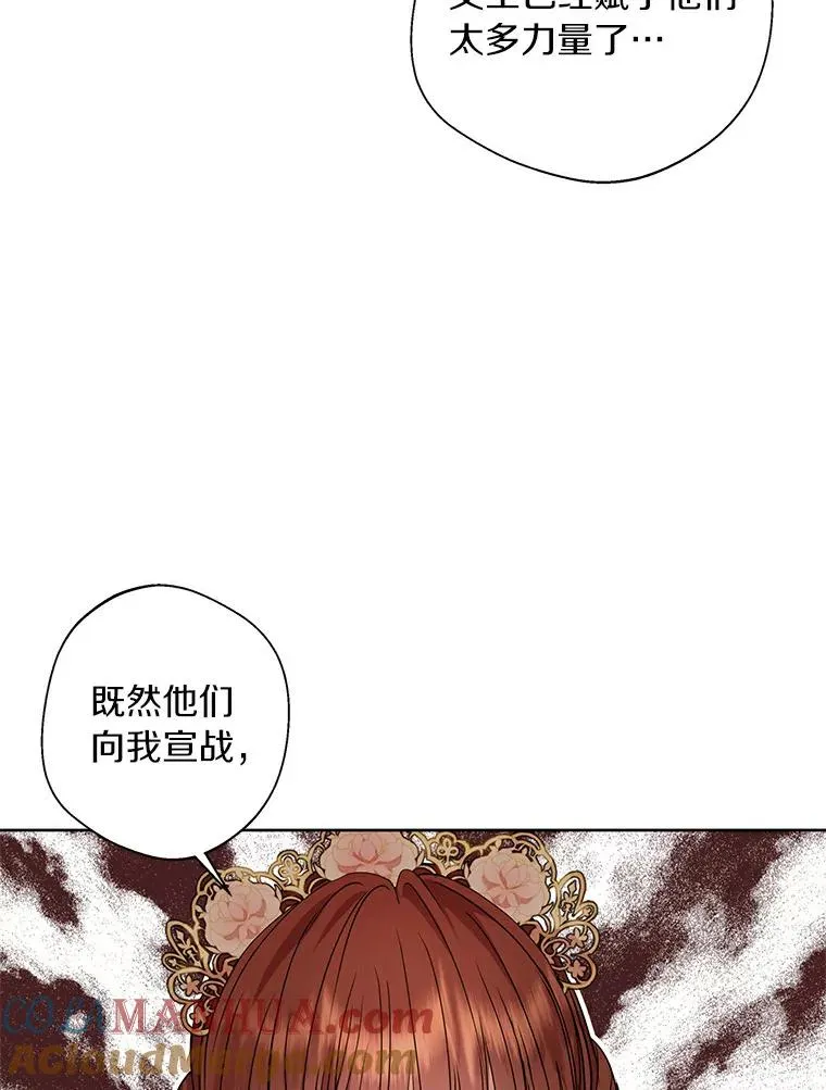 7.有所行动92