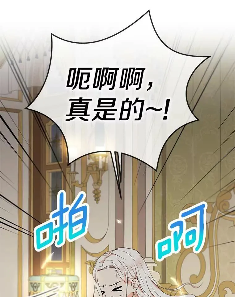 45.负责45