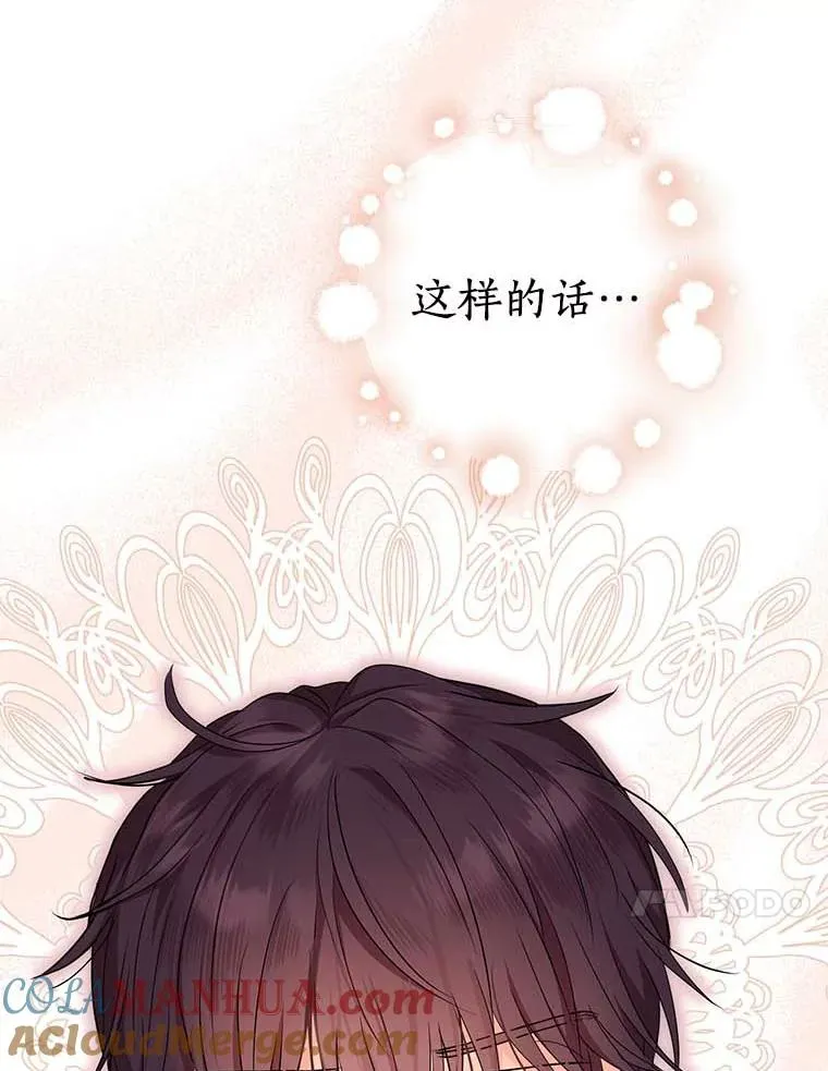 45.负责120