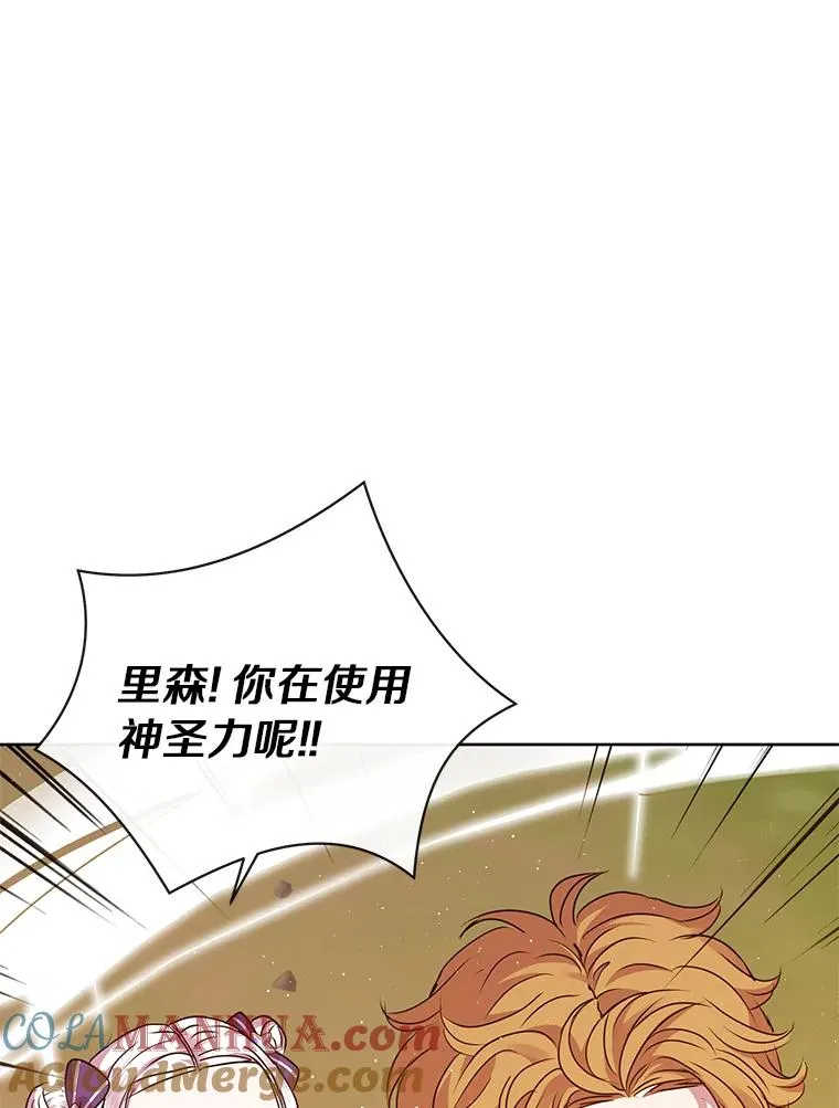 15.忠诚宣誓4