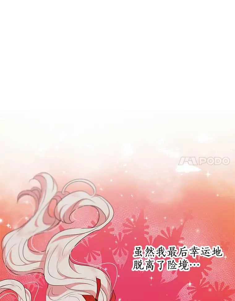 45.负责23