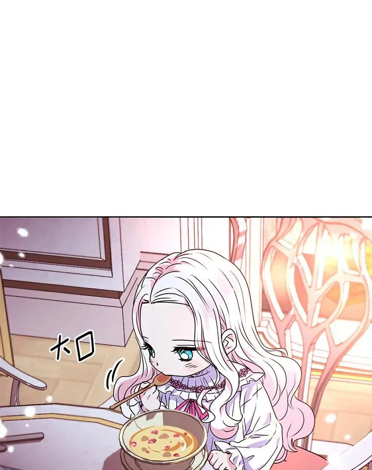 4.解救94