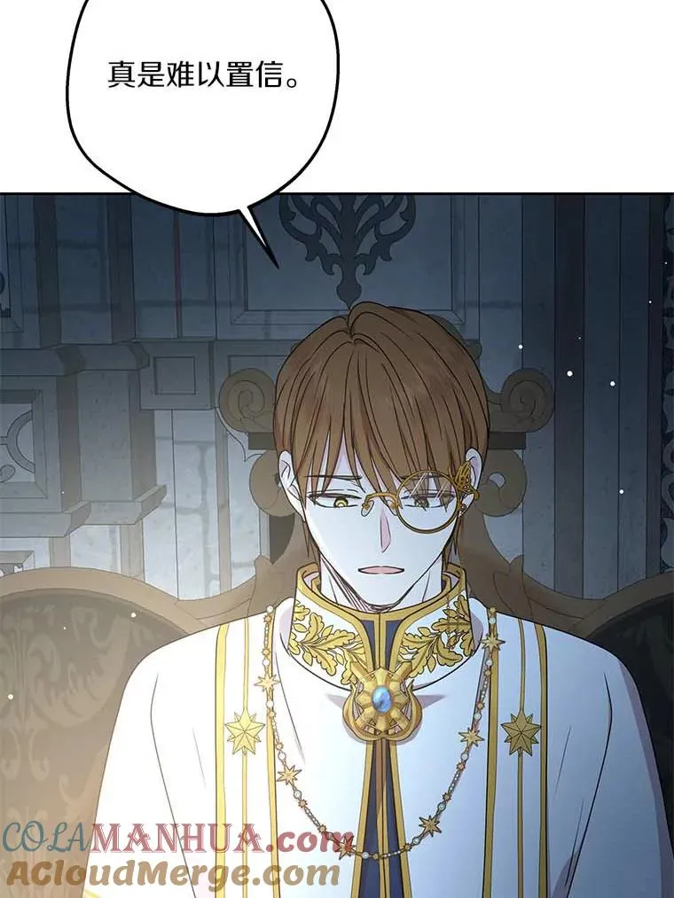 63.尊礼复行48