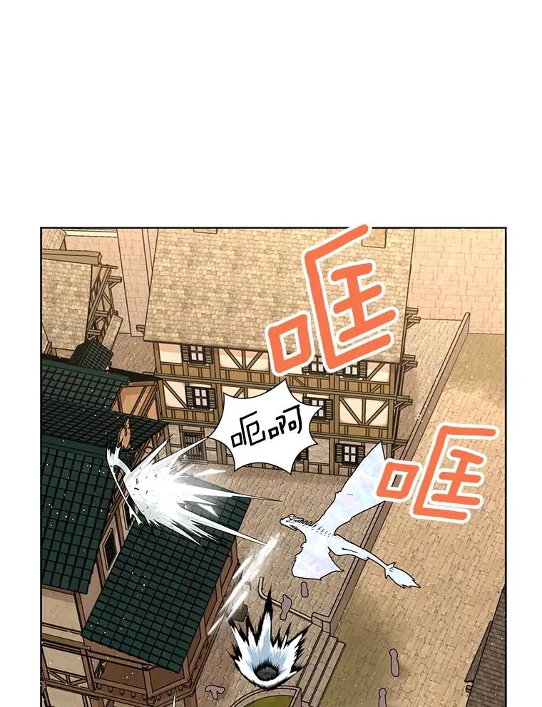 20.解救113